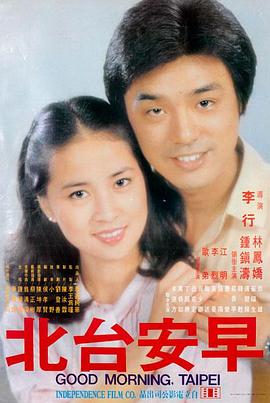 暗河回响