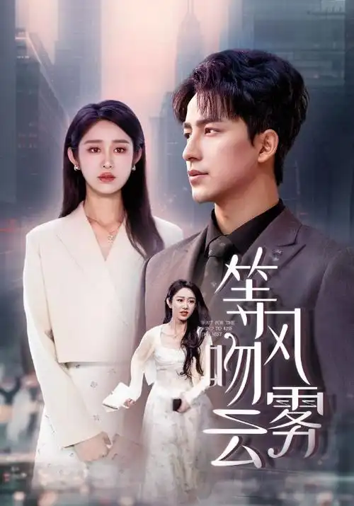 凌晨四点的收音机